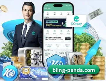 熊猫体育 APP 深度功能