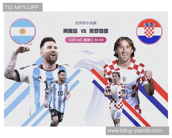 莫德里奇称C罗为简单普通人对梅西的非凡才华表示钦佩 莫德里奇称C罗为简单普通人对梅西的非凡才华表示钦佩