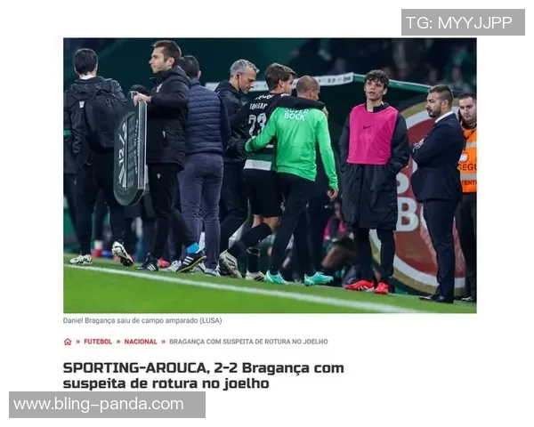 巴萨B队17岁边锋遭遇十字韧带撕裂伤缺一年前景堪忧