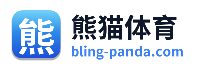 熊猫体育